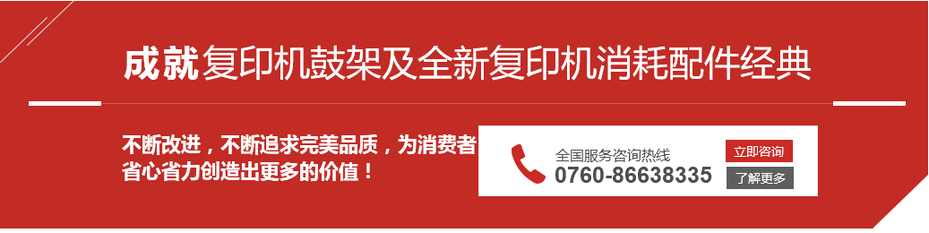 未標(biāo)題-24.png