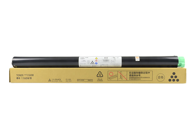 理光1160W復(fù)印機(jī)硒鼓