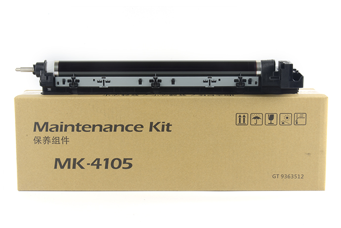 京瓷MK4105&nbsp;復(fù)印機(jī)硒鼓