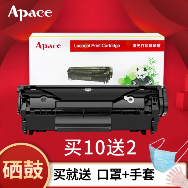 復印機硒鼓廠家