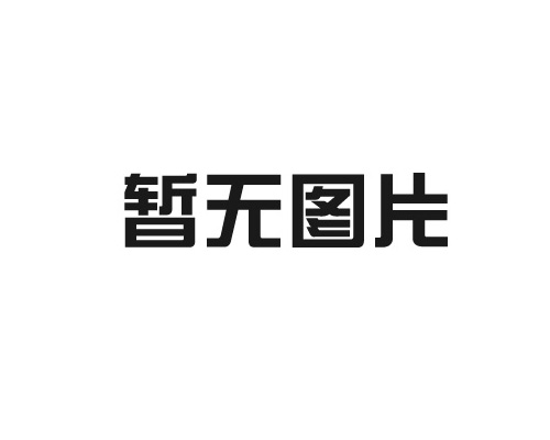 回收復(fù)印機(jī)碳粉盒的功效越來越大